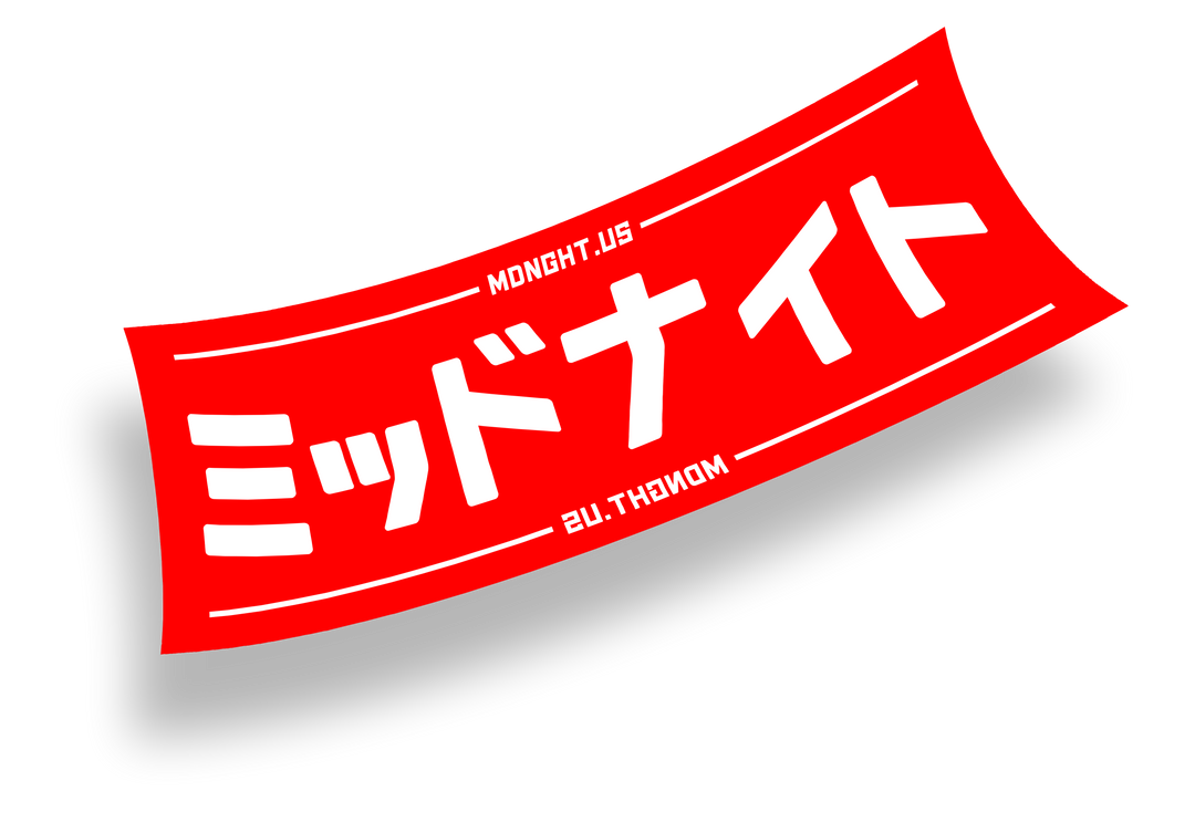 KatakanaRed_1080x.png?v=1637972976